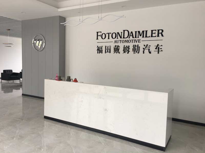 合肥楼体发光字公司